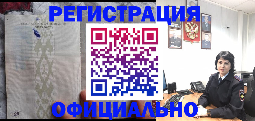 форма 3 в Иваново